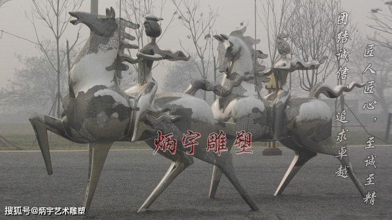 马球运动,实现了对唐文化的传承与发展!_雕塑