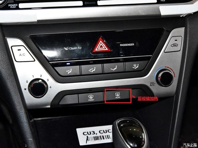 后视镜加热是自动的还是要按哪个按键?