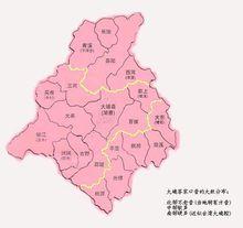 大埔县