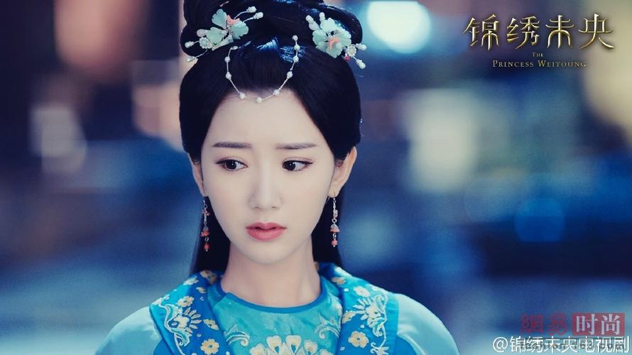 毛晓彤《锦绣未央》被说"丑"? 网友:想变成她