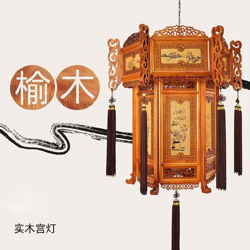 编制定做门庭理发店铜质房子八角折纸灯笼