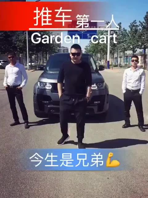 唐山欧巴-成哥的主页-快手直播