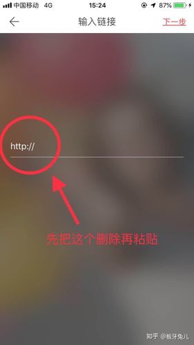 微商水印相机详细使用大法!实用100分!