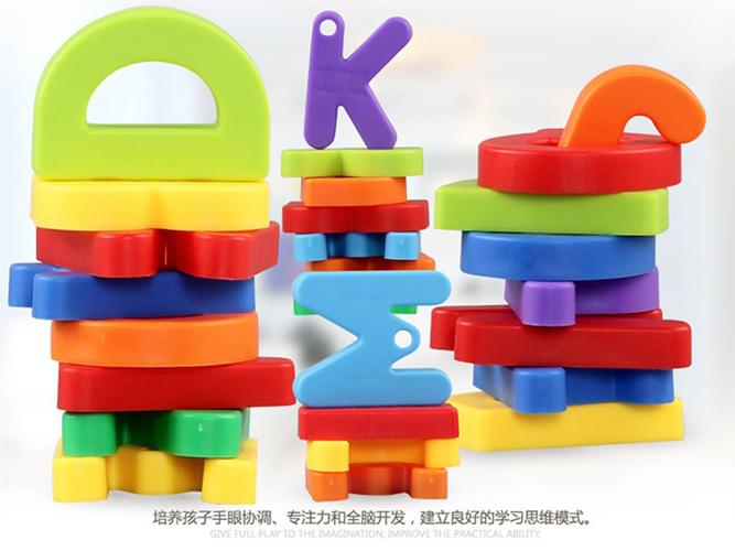 厂家直销塑料拼插积木数字串线积木字母穿线玩具幼儿园启蒙教育