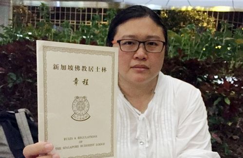 不满被置居士林财政室 br />女儿将李木源舍利带回家