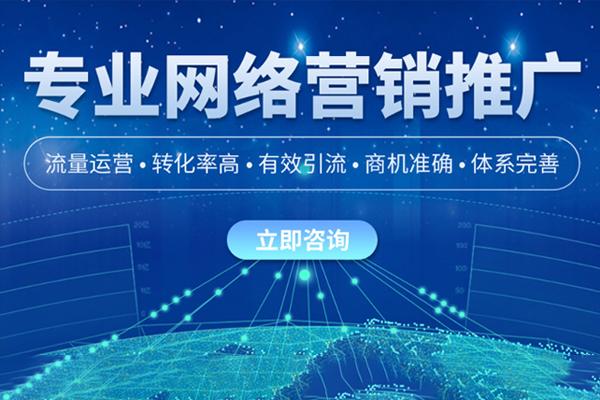 郑州搜狗微信朋友圈广告排名-聚诚互动网络推广
