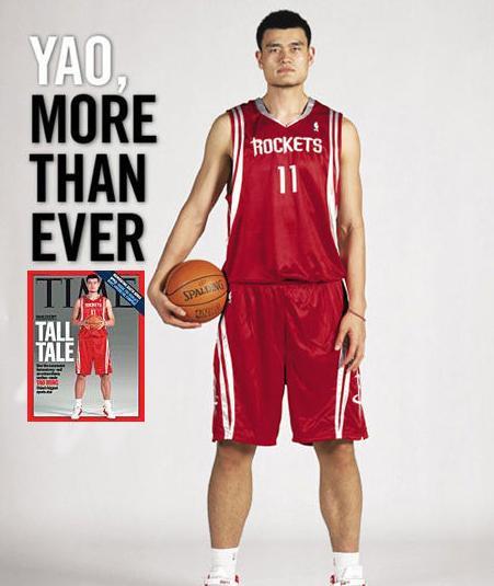 姚明为主题的手抄报 爱为主题的手抄报