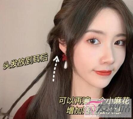 披肩长发编发简单好看看完效教程后你还觉得难吗