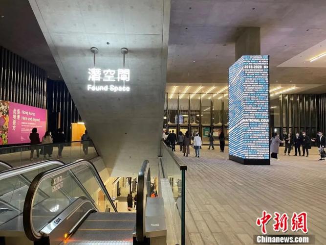 香港m 博物馆.曾平 摄