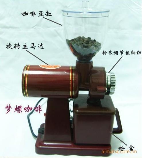 半磅小飞鹰磨豆机,台湾研磨咖啡豆机,吧台设备
