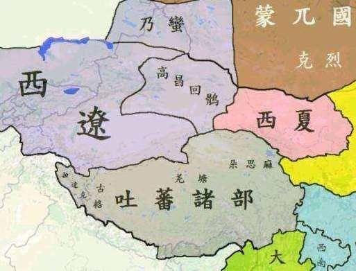 这个王朝灭亡后,宗室又先后建立5个政权,一度称霸中亚