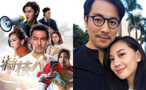  p>谭俊彦2015年与内地女星任祉妍结婚,佢曾大谈老公应有的责任和态度