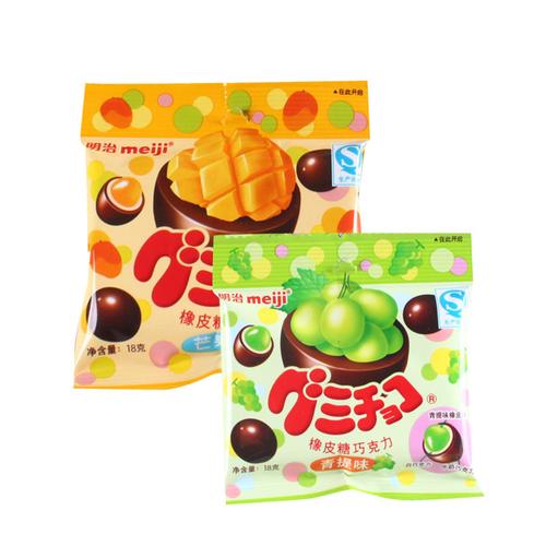 明治橡皮糖巧克力18gx16袋芒果味青提味2味可选儿童糖果零食