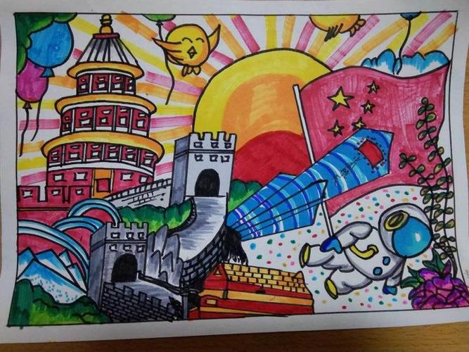 爱祖国,爱家乡,爱生活——明星小学五,六年级"国庆中秋"小长假实践