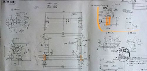懂机械焊接和加工的同仁,看看图纸中的件 1 该怎么安排加工?