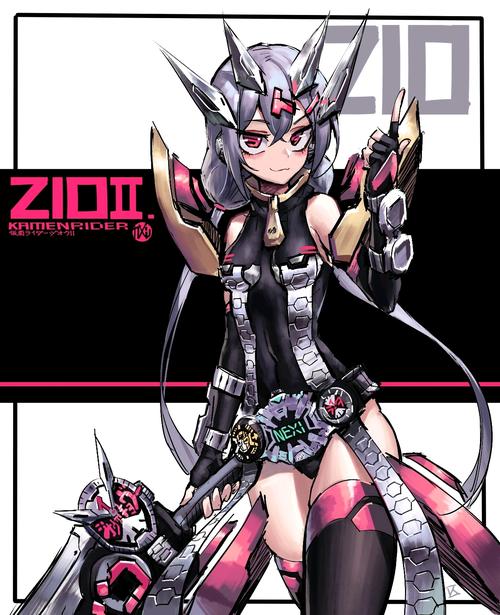 假面骑士娘化图 第3期