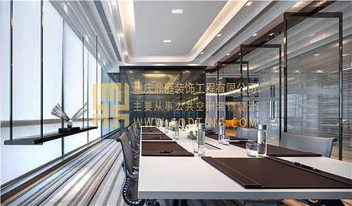 重庆办公室装修公司/高档办公室设计/现代式办公室装饰