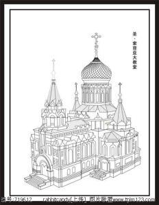 黑龙江索菲亚教堂简笔画