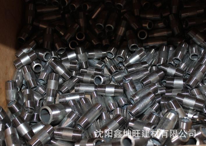 无缝单头丝 无缝双丝头 焊接单头丝 水暖管件 碳钢丝头