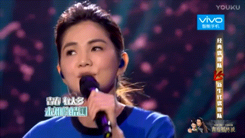 陈嘉桦gif舞台gif唱歌gif贯穿全场gif