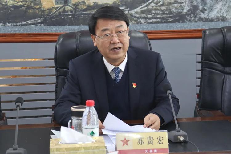 义县新闻