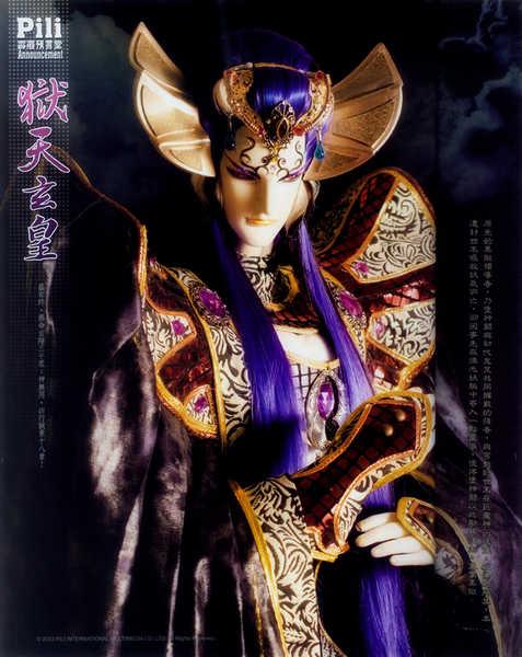 霹雳布袋戏虚拟人物.