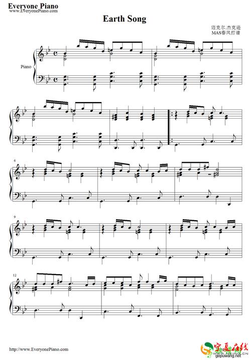 【earthsong钢琴谱】michaeljackson-earthsong钢琴五线谱