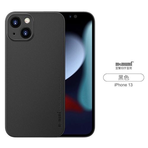iPhone13mini,iphone13mini图片 麦麦米 苹果13手机壳高端原创版iphone13mini超薄磨砂