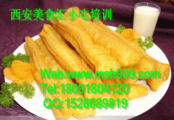 2016早餐生意做什么好油条技术开店指导