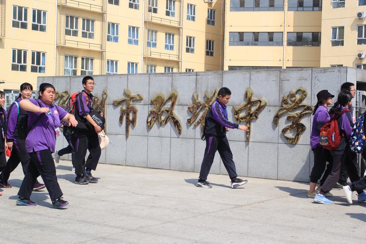 涿州市双塔中学第一届春季长走活动纪实