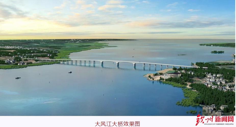 钦州:大风江大桥项目首个承台顺利浇筑完成