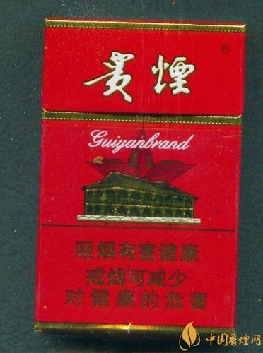贵烟红中支多少钱一包 贵烟红中支香烟价格及口感介绍
