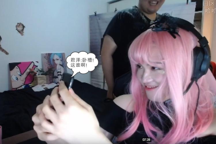 严君泽,女装大佬,姿态,女装