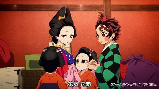 鬼灭游郭篇多处还原真实写照钦点堕姬鲤夏花魁需要多少钱