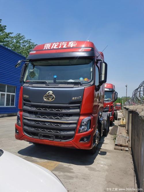 乘龙h7大马力牵引车新车到店,欢迎围观_安徽华神汽车