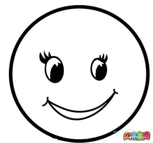 笑脸表情简笔画:快乐的晃晃