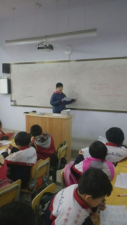 杨安镇大王小学四年级二班～～我的教室,我的课堂