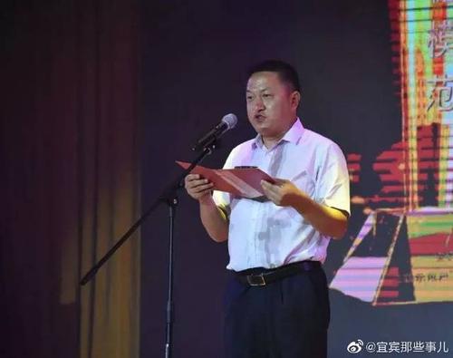张云飞,李元虎,伍绍彬,彭云,毛进才,廖运硕等在家区领导出席仪式并为