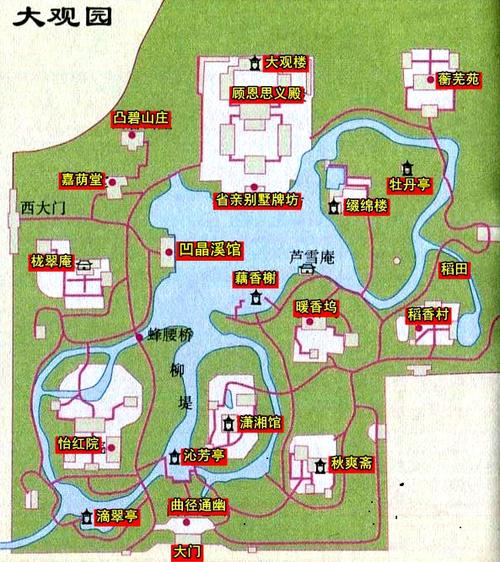 北京大观园景点分布图