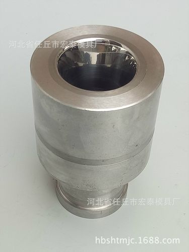 供应硬质合金铜管缩口模钨钢缩管模具不锈钢拉伸冲压缩管模具