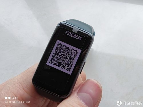 华为手环系列进行了更新,升级到了手环6,正好看我爸的小米手环3用的