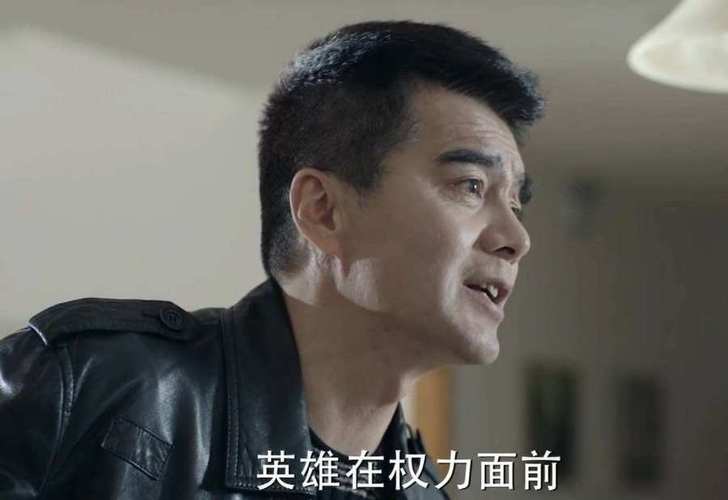 人民的名义:同为"官二代",梁露与陈阳差距怎么这么大呢?为何