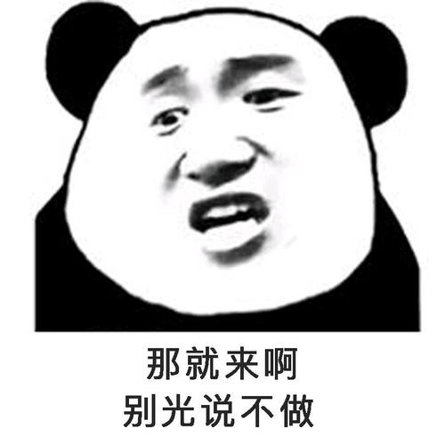 撸一把你的广现新年关键词 | 2018,放马过来吧!