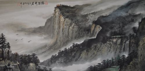 张三水-国画集锦