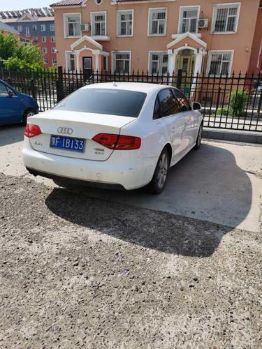 拍卖成功!内蒙古乌兰浩特市一辆车牌号为,蒙f1b133奥迪a4l轿车
