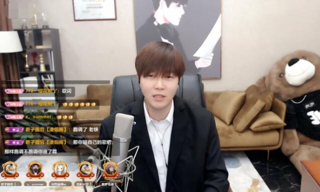 君已归布已归,虎牙集梦阿布大号解封首秀,神豪"君子固穷"豪刷秒榜