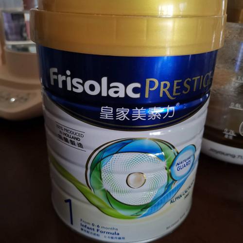 frisolac美素力皇家系列婴儿奶粉国行版1段800g