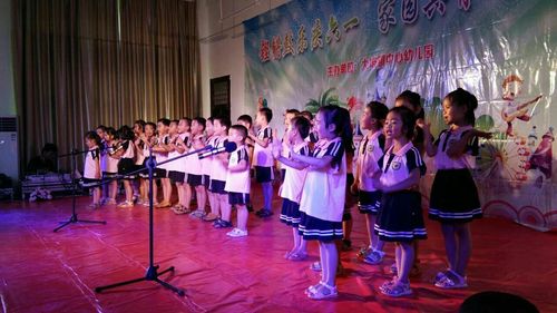 大一班大合唱:幼儿园毕业歌
