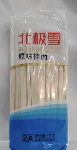 北极雪原味挂面1kg