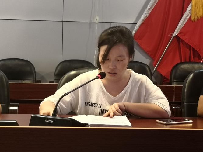 县扶贫办副主任李艳就迎检工作注意事项进行讲解.